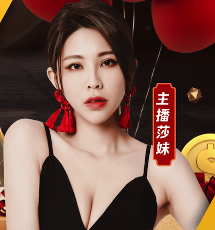 k8天生赢家一触即发最新章节 2026传媒广告投放新趋势：机器学习如何重塑人群建模、出价控制与效果归因