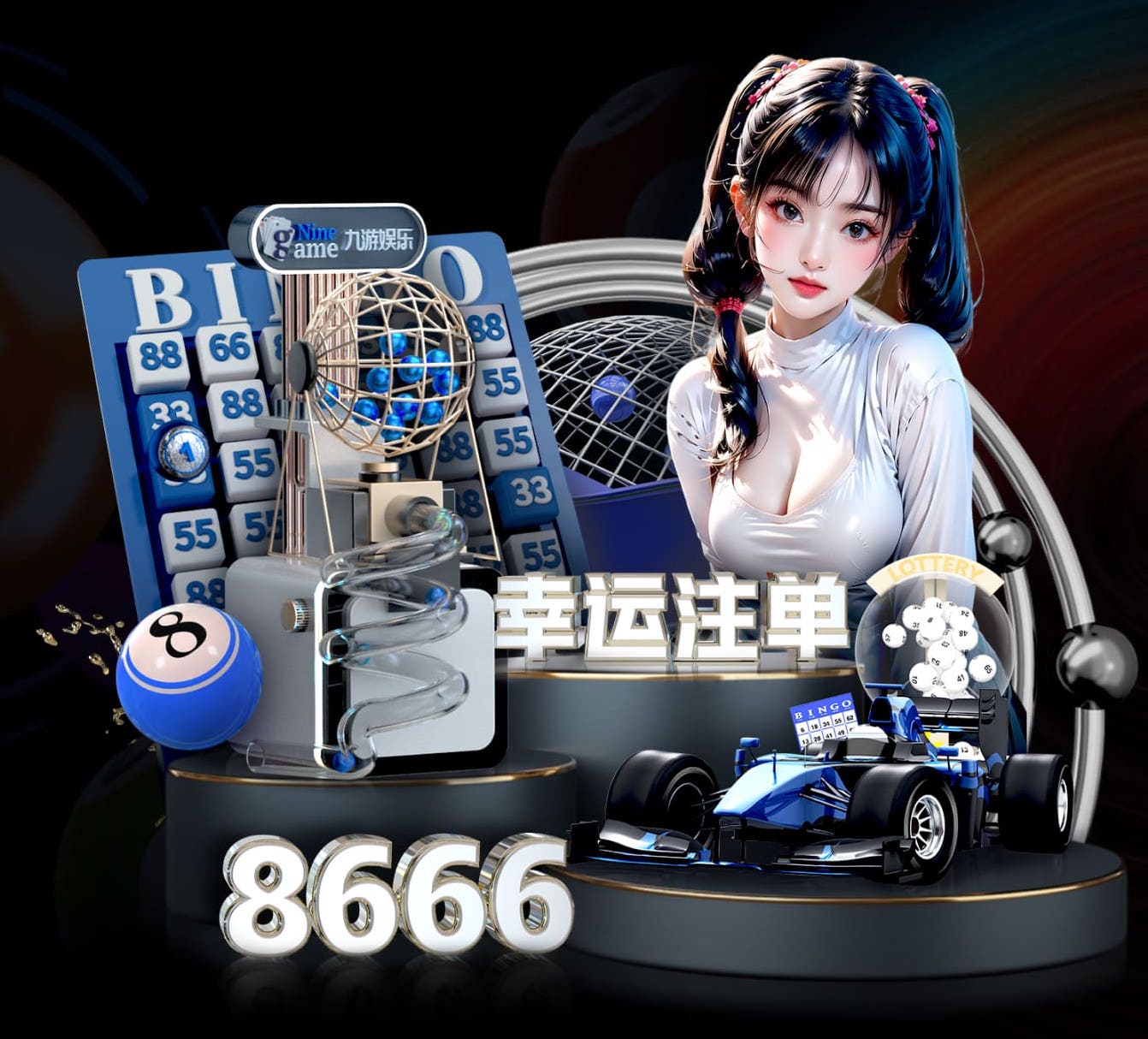 K8·凯发 2026视觉智能项目招投标新动向:常见评分项拆解与技术参数避坑实操