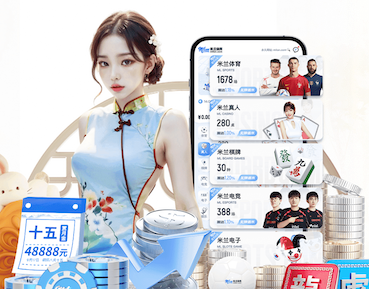 k8天生赢家一触即发最新章节 媒体运营外包服务怎么选:报价构成拆解、合同关键条款与交付验收标准